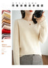 Casual Knitted Pullover Sweater for Women
