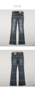 Gothic Embroidered Wide Leg Jeans for Women
