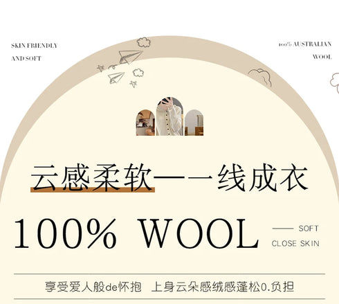 100% Merino Wool Long Sleeve Sweater for Women