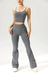 Seamless Flared Pants & Ribbed Tank Top Set