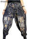 AmaxluluE Women's Printed Loose Harem Jeans