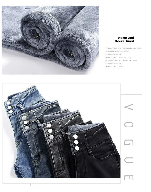High Waist Fleece Lined Skinny Jeans for Women