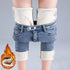 Women's High Waist Thermal Denim Jeans