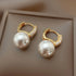 Light Luxury Imitation Pearl Drop Earrings for Women