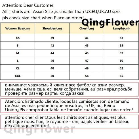 Anime-Inspired Women's Streetwear Tee