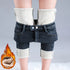 Women's High Waist Thermal Denim Jeans