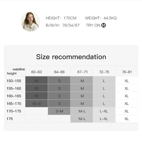 Wool High Waisted A-line Skirt for Women