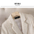 Luxury Ladies Tweed Blazer for Autumn/Winter