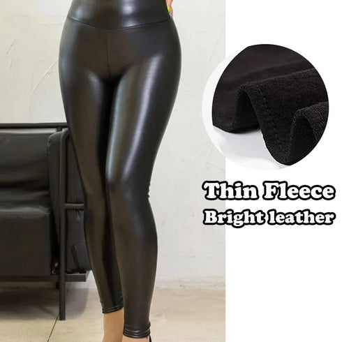 High Waist Shiny PU Leggings for Women