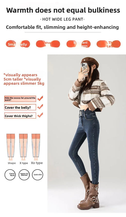 High Waist Fleece Lined Skinny Jeans for Women