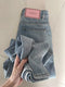 Women’s Wide Leg Vintage Denim Jeans