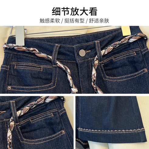 Wide Leg Denim Jeans with Scarf Belt