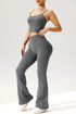 Seamless Flared Pants & Ribbed Tank Top Set