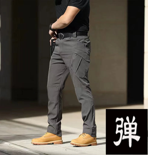 Men's Elastic Outdoor Cargo Trousers - M-5XL