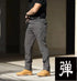 Men's Elastic Outdoor Cargo Trousers - M-5XL