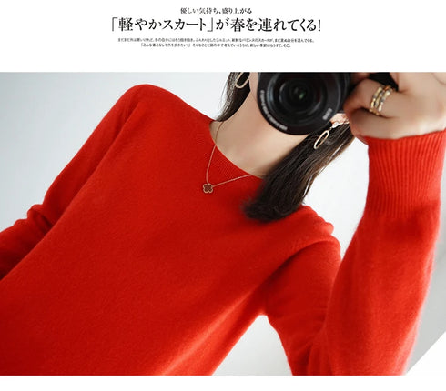 Casual Knitted Pullover Sweater for Women
