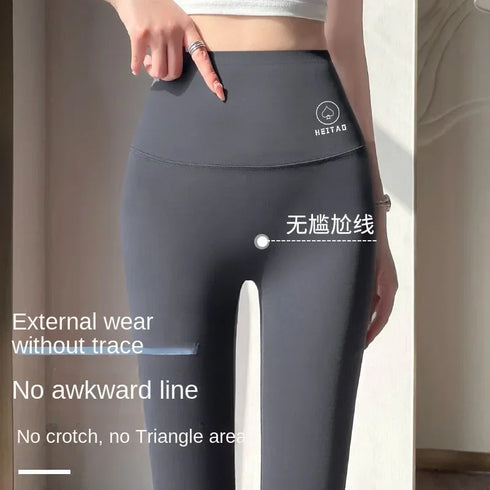 Womens High Waisted Seamless Leggings