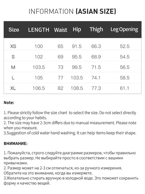 FSLE High-Waisted Straight-Leg Knit Trousers