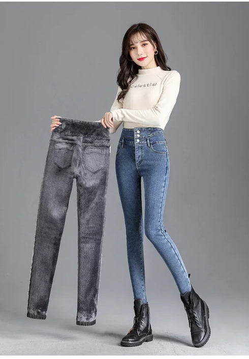 Women's Fleece-Lined High-Waisted Slim Fit Jeans