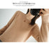 Casual Knitted Pullover Sweater for Women