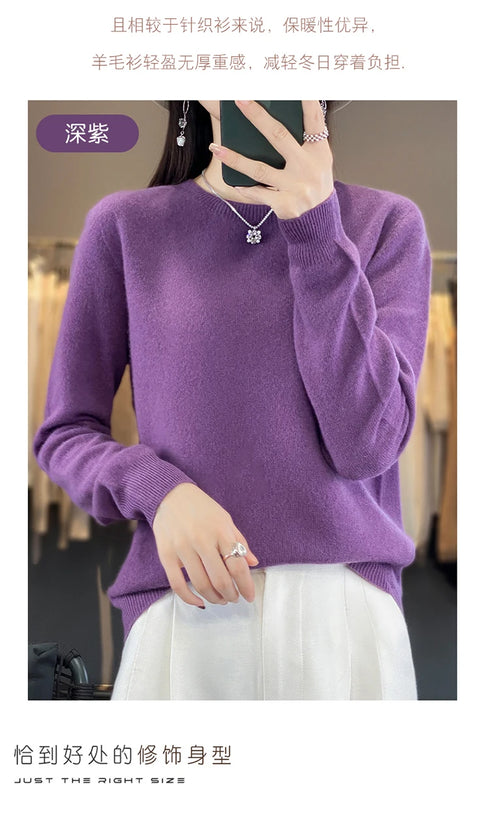 100% Merino Wool Long Sleeve Sweater for Women