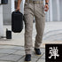 Men's Elastic Outdoor Cargo Trousers - M-5XL