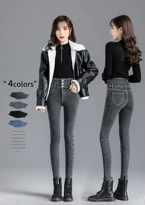 Women's Fleece-Lined High-Waisted Slim Fit Jeans