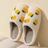 Cute Fruit Women’s Slippers - Winter Indoor Comfort