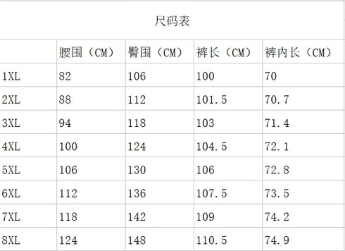 Plus Size Black Flare Pants for Women