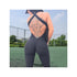 Women's Backless Quick Dry Sports Bodysuit
