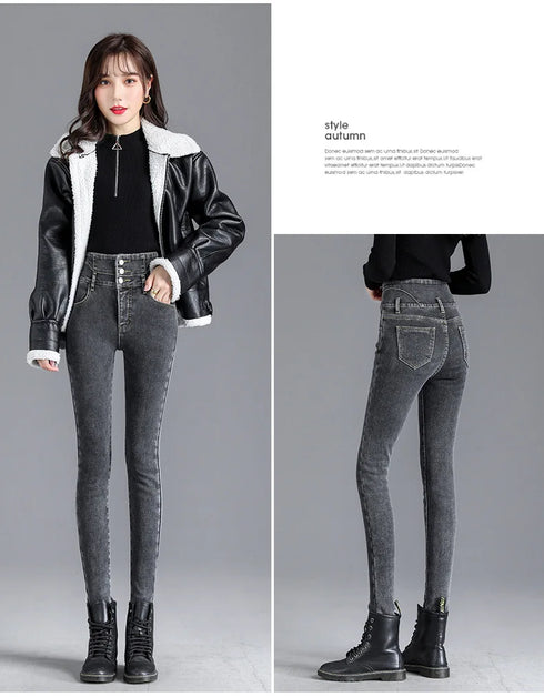 Women's Fleece-Lined High-Waisted Slim Fit Jeans