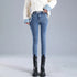 Women's High Waist Thermal Denim Jeans