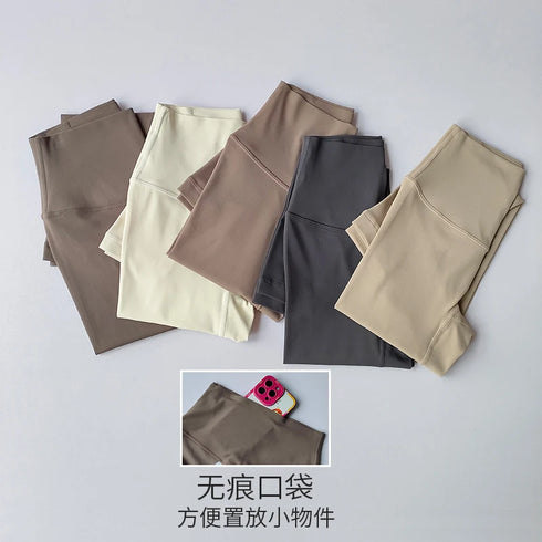 High-End Women's Naked Feeling Fitness Leggings