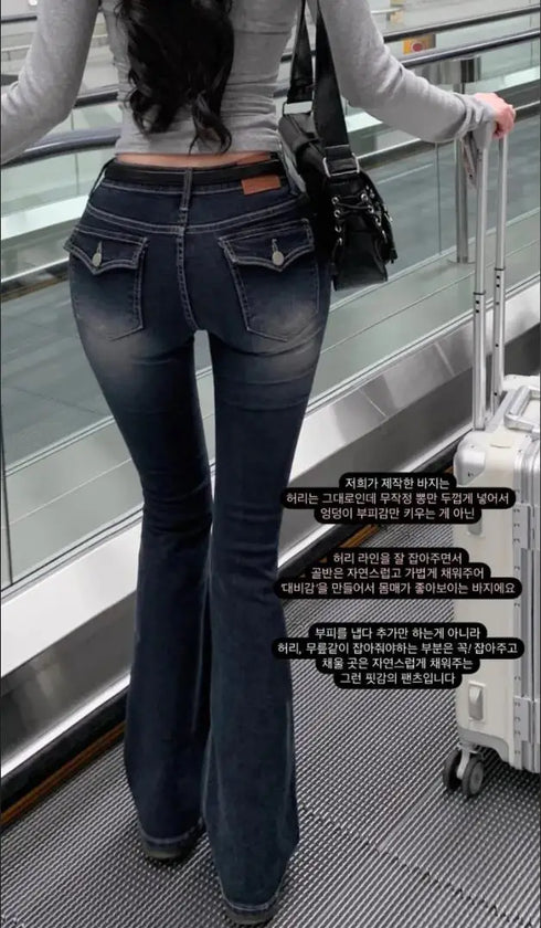 Low Waist Flared Jeans for Women