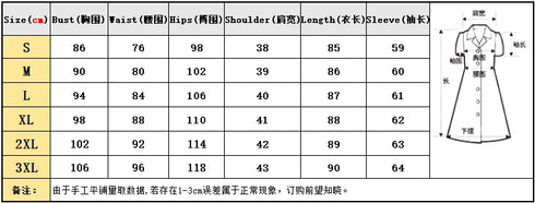 Double Breasted Blazer Dress with Belt