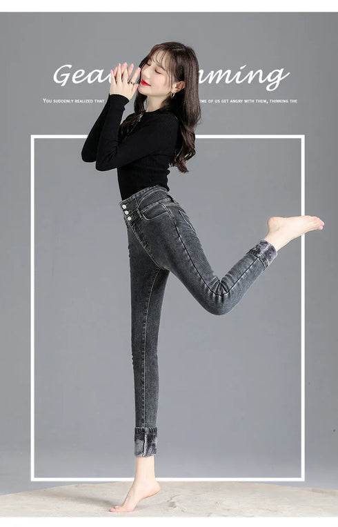 Women's Fleece-Lined High-Waisted Slim Fit Jeans