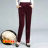 High Waist Fleece Pencil Pants for Women