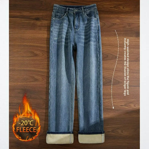 High Waist Fleece Lined Straight Jeans for Women