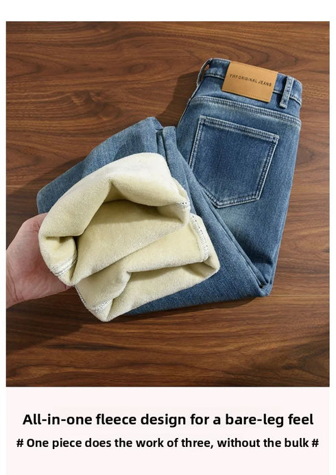 High Waist Fleece Lined Straight Jeans for Women