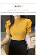Women's Puff Sleeve Knitted Blouse with Half Turtleneck
