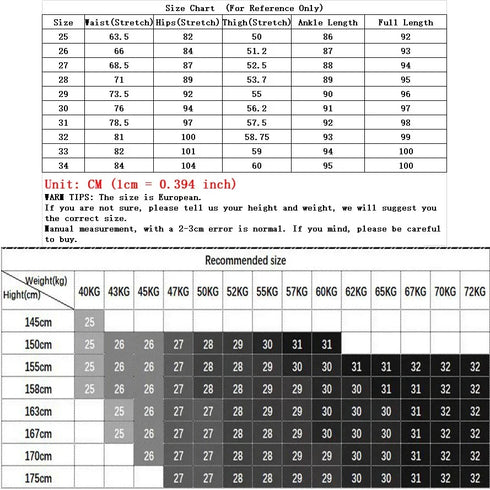 Women's High Waist Thermal Denim Jeans