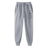 Women’s Casual Joggers with Pockets - Grey