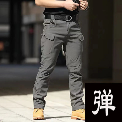 Men's Elastic Outdoor Cargo Trousers - M-5XL