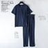 Men's Modal Short-Sleeved Pyjama Set
