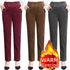 High Waist Fleece Pencil Pants for Women