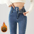 High Waist Fleece Lined Skinny Jeans for Women