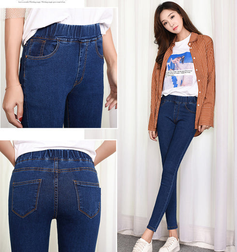 Skinny Jeans for Women with Tummy Control
