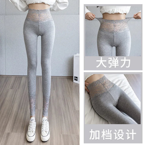 Slim Lace Detail Modal Leggings for Women