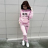 Women's Casual Hooded Sportswear Set