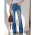 Women's High-Waist Flare Jeans in Stretch Denim